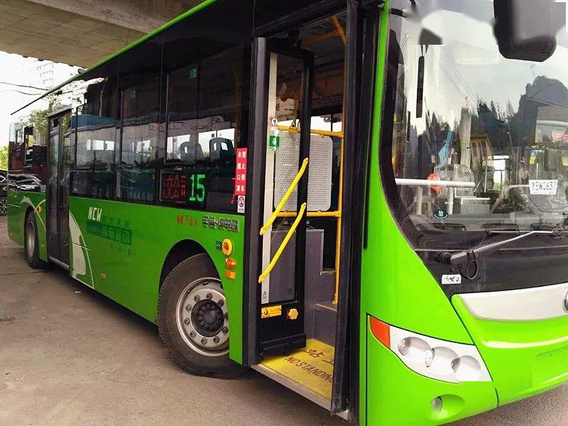 凉都60辆新能源纯电动公交车正式上岗你看到了吗