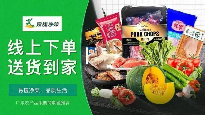 民生积分网上商城(民生积分网上商城怎么用)