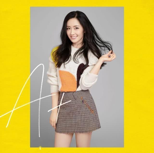 95后鲜肉情史被扒曾惨遭劈腿受情伤如今大学女友还要去创3