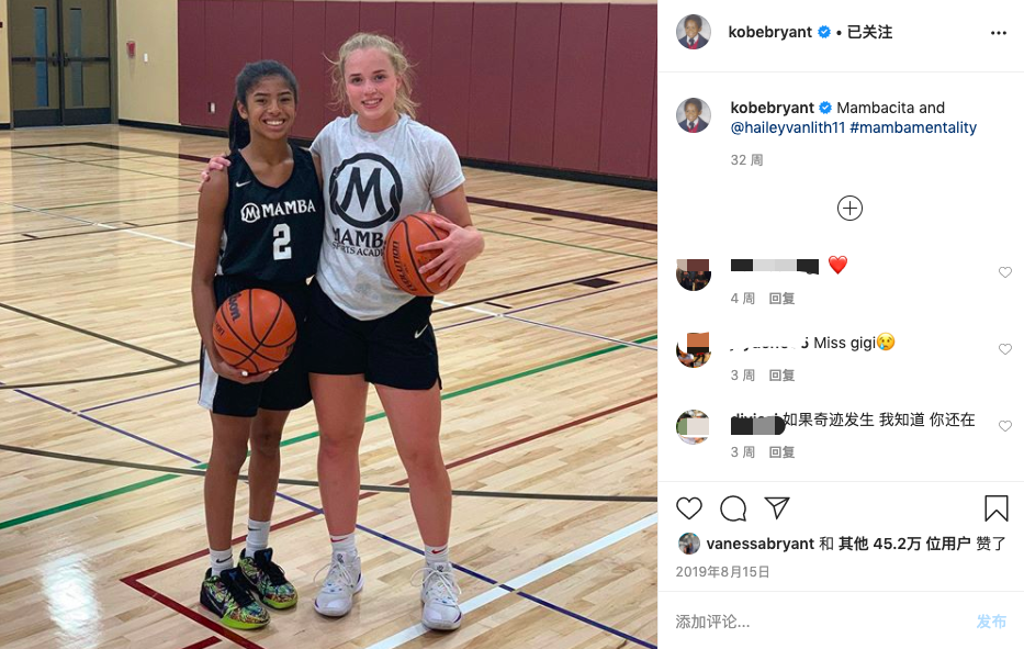 寻找回顾他ins里从前的那些温暖瞬间 我们想他_gigi