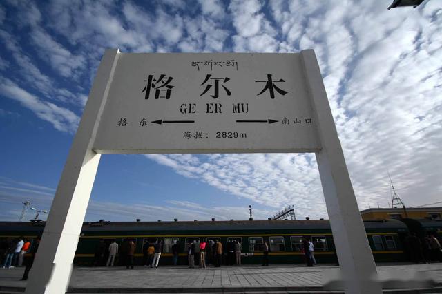 青藏高原有可能修建高铁么西格铁路告诉你现实