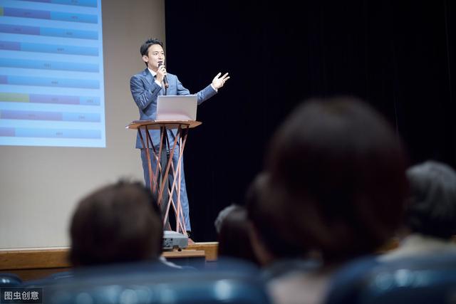 从完美关系卫哲公关演讲中解析演讲核心流程为职场加分