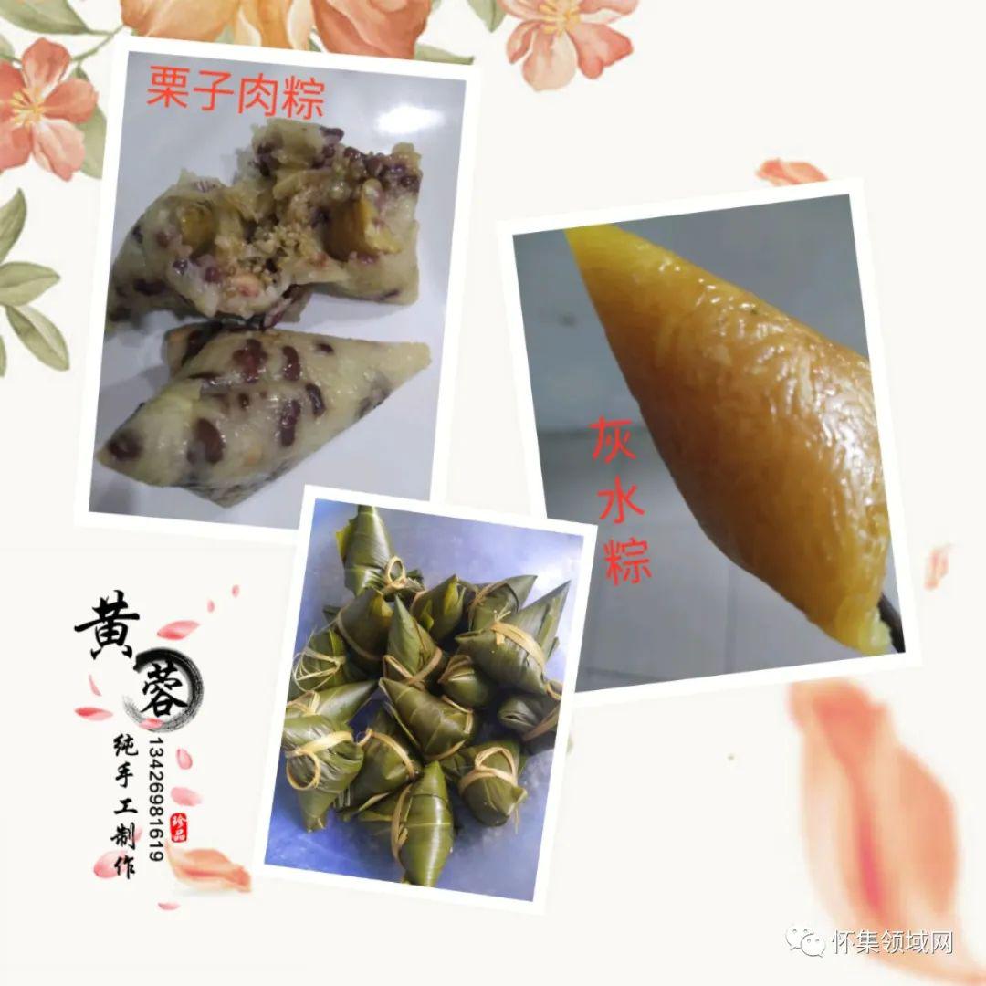 黃蓉連麥豬浸, 正宗連麥特產,真材實料讓你