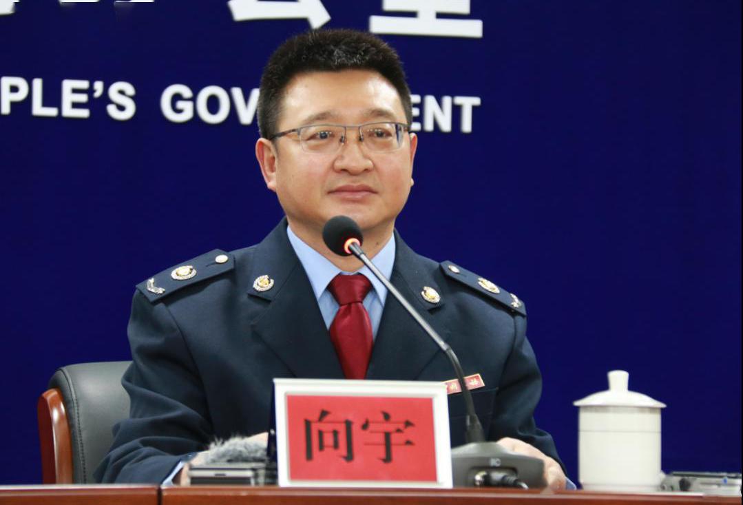 局党委委员,副局长向宇出席仪式并介绍了第29个税收宣传月的相关情况