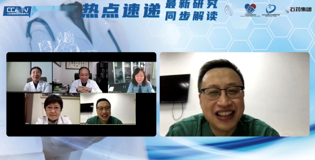 苑海涛教授:中国acs患者pci术后二级预防-替格瑞洛能否成为首选