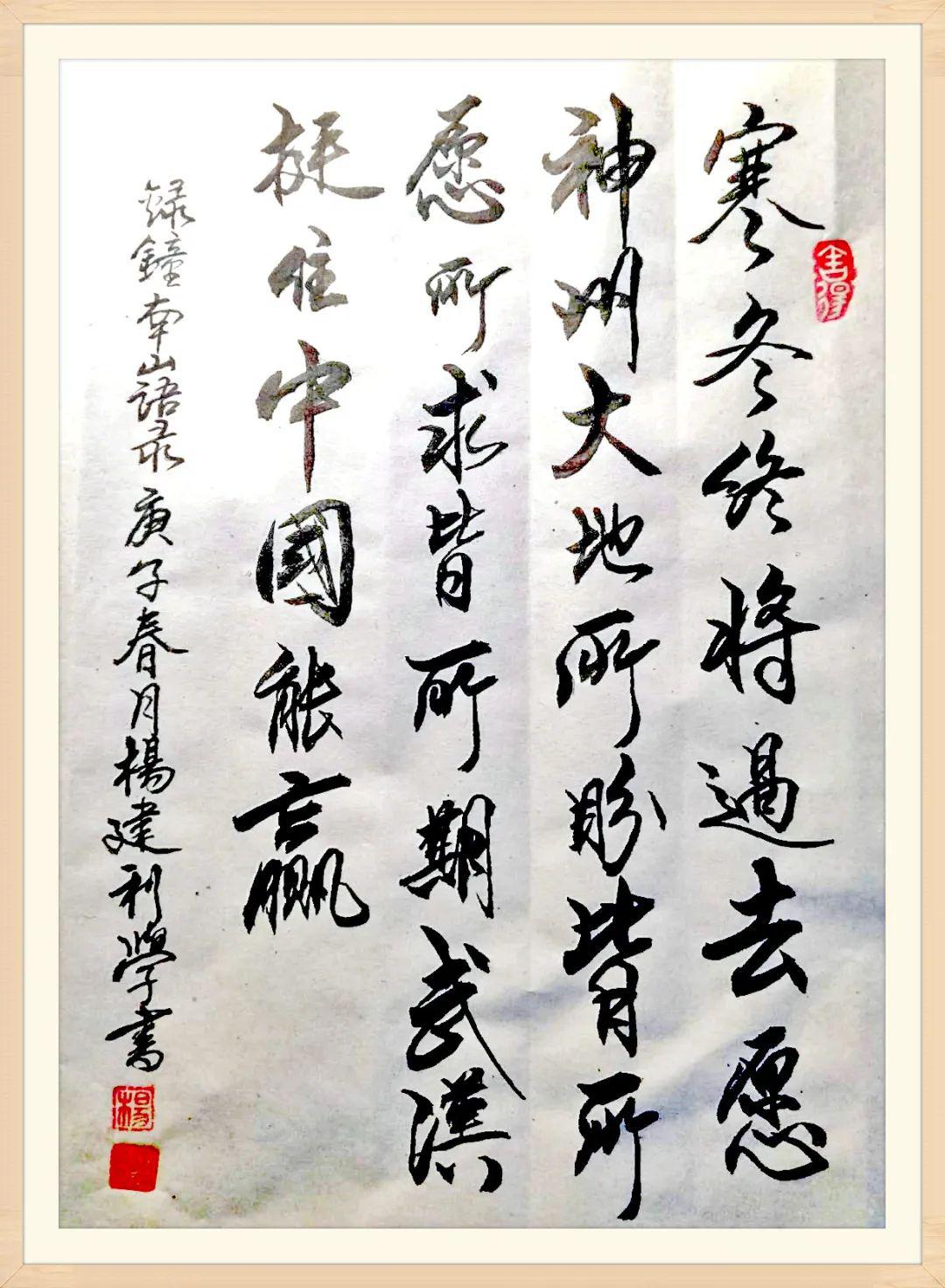 贾 锐▲歌曲《逆行者》出品:爱辉区文化广电和旅游局编曲:李海生 演唱