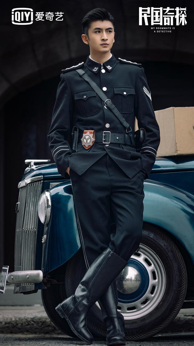 天才侦探和霸气探长胡一天张云龙强强联手组成高颜值探案团