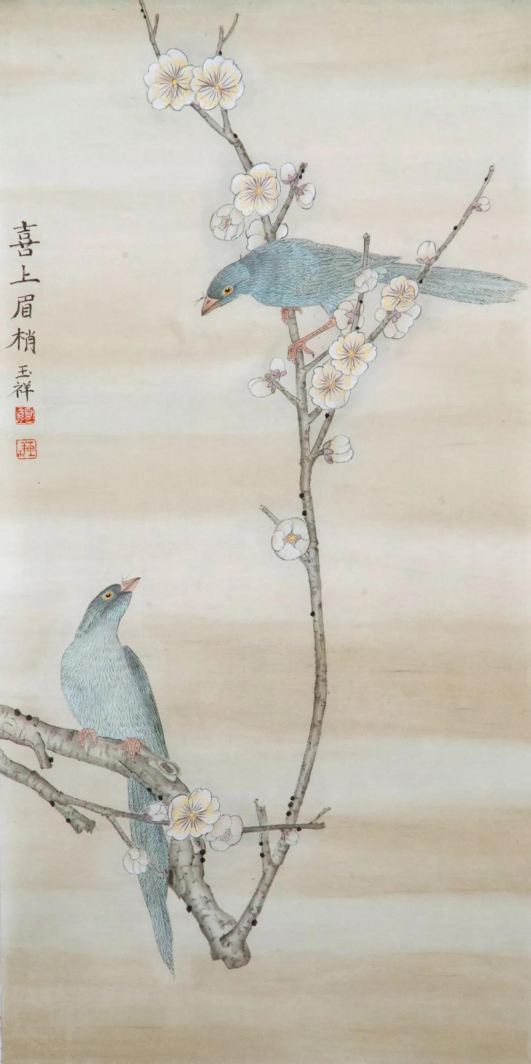 折枝画丨折一枝风雅品无穷意境