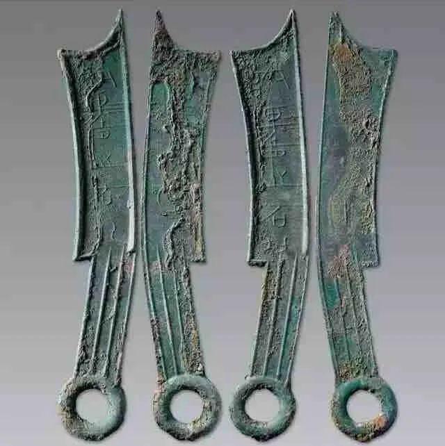 春秋战国时期钱币体系