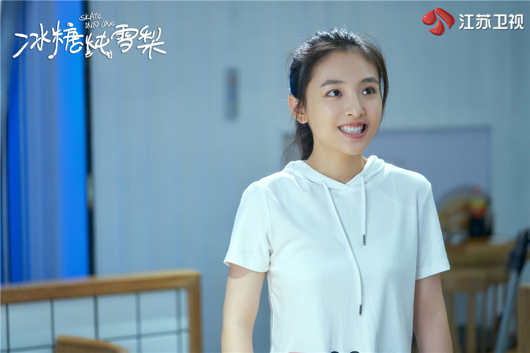《冰糖炖雪梨》播出过半凸显"实红"体质 "冰糖cp"网台联动强势霸屏