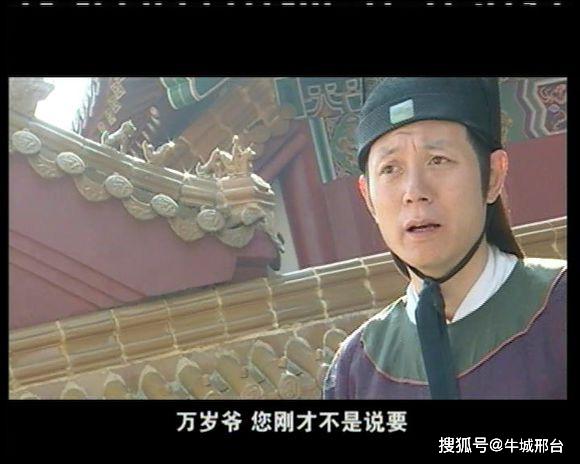 经典评语《江山风雨情》由陈家林导演,朱苏进编剧,陈道明,唐国强