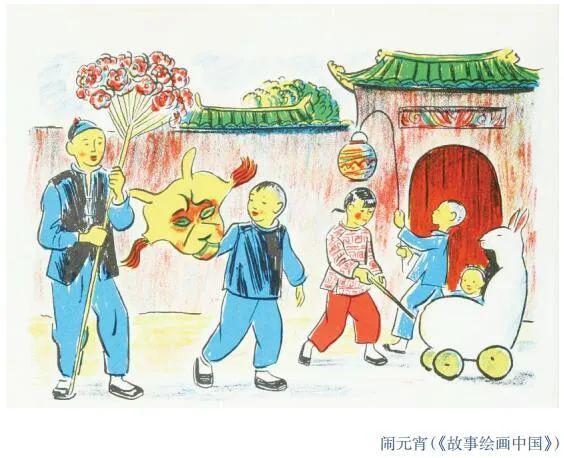 城市绘传统民俗多彩的岁令时节