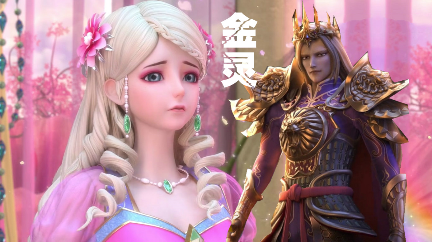 叶罗丽cp重组有多可怕点了南憷戳私鹆楸巨限