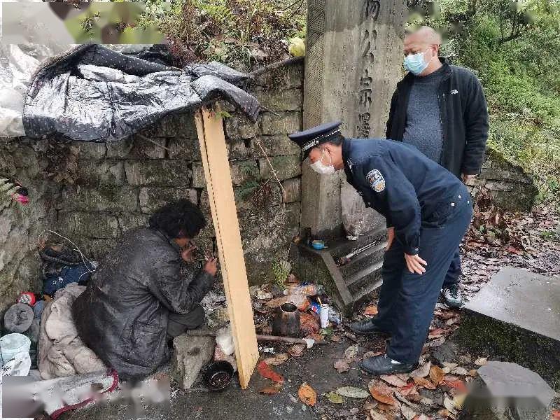 积极救助流浪精神障碍人员