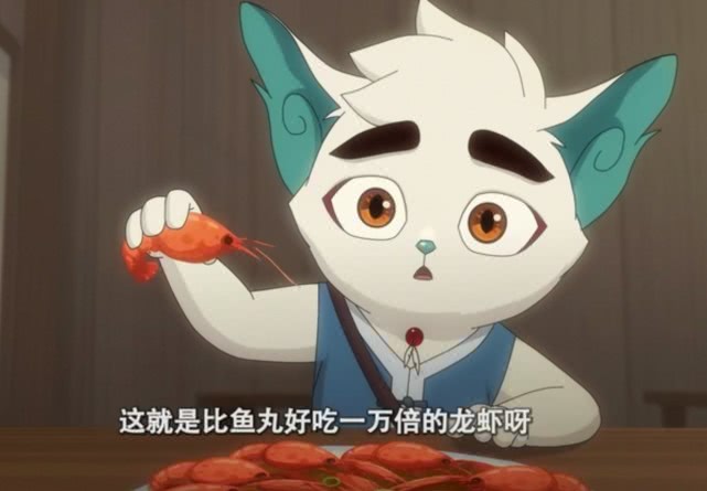 京剧猫善恶白糖图片