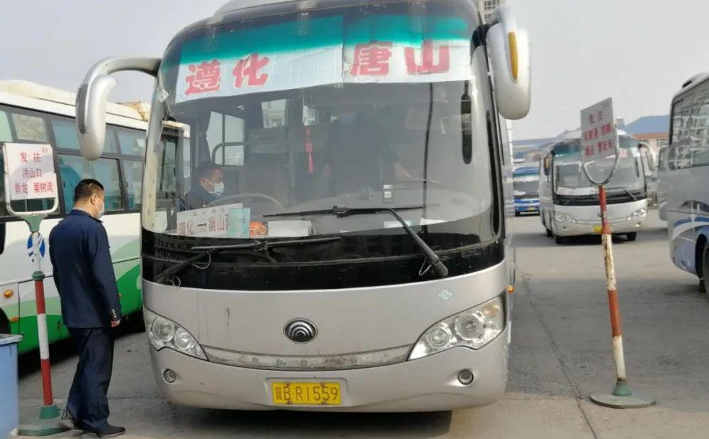 4月1日起,交通,公安交警,卫健部门联合车站工作人员将共同负责客运站