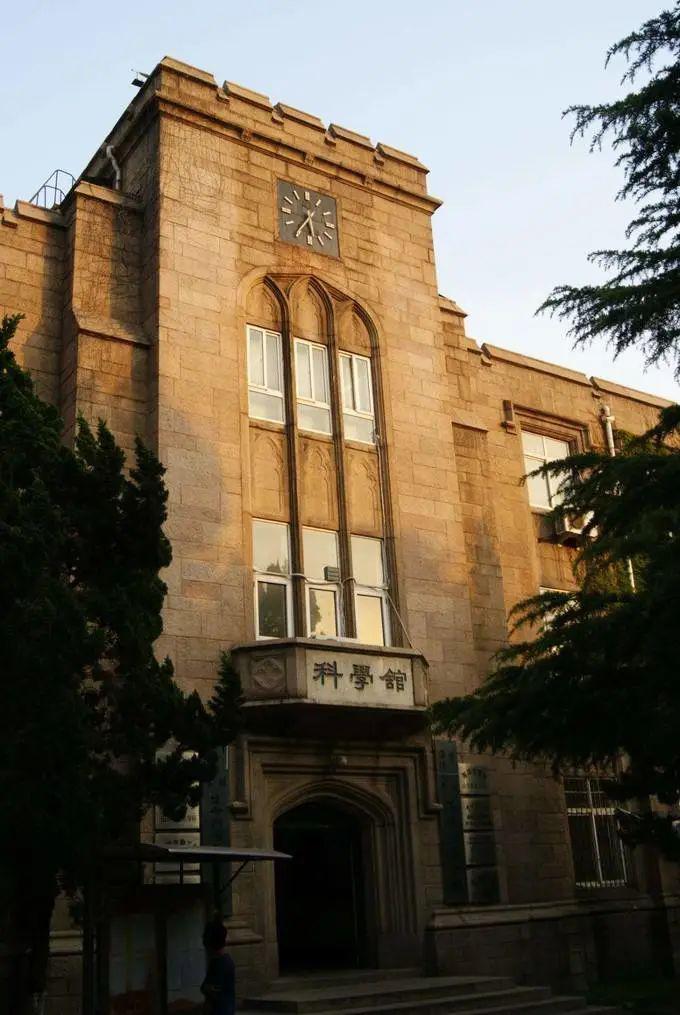中国海洋大学海洋生命学院建置九十周年公告(第二号) ——致海洋生命