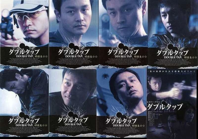 系列角色海报2000恋战冲绳702000烟飞烟灭70张国荣身兼导演,编剧