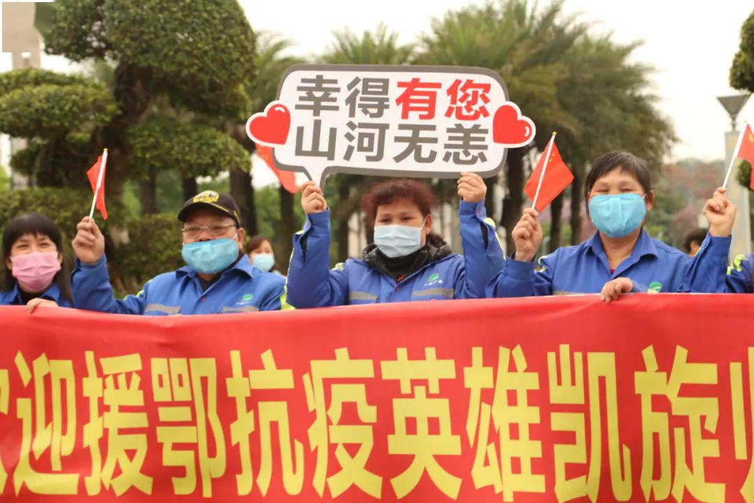 泪奔英雄凯旋柳州最高礼遇迎接这17名战士