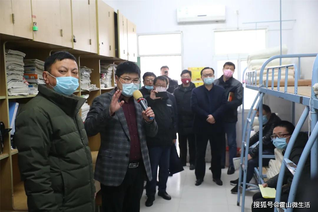 霍山高三初三学生返校准备工作现场会在霍山文峰学校召开