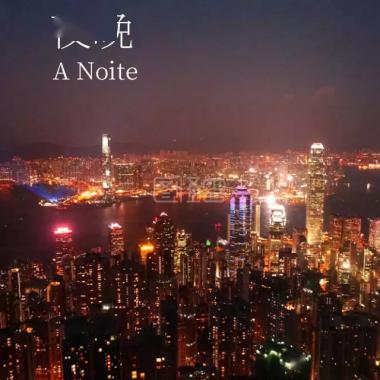 中国人晚上不睡觉都在干什么?_成都