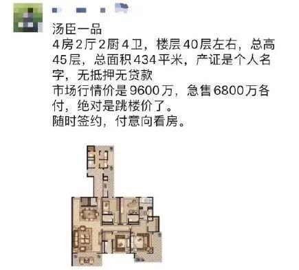 豪宅成上海楼市续命的兴奋剂