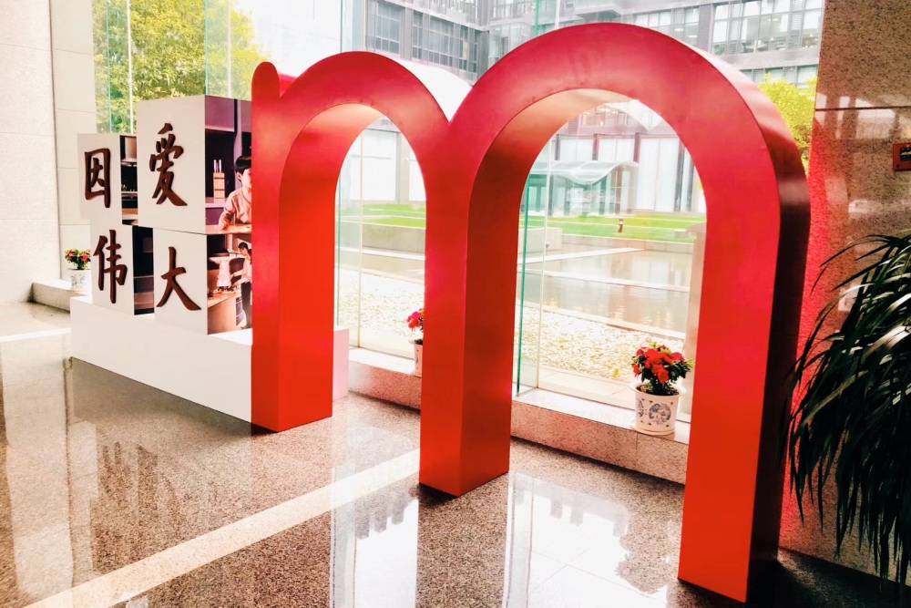 方太m计划曝光,或将开启新的市场机会窗口-家电圈官网