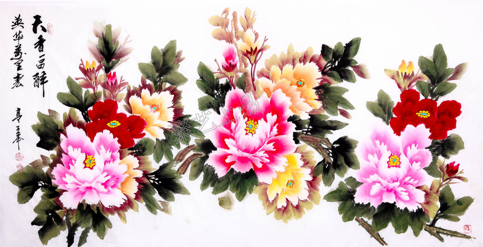 唯有牡丹真国色 高万举国画牡丹 太迷人