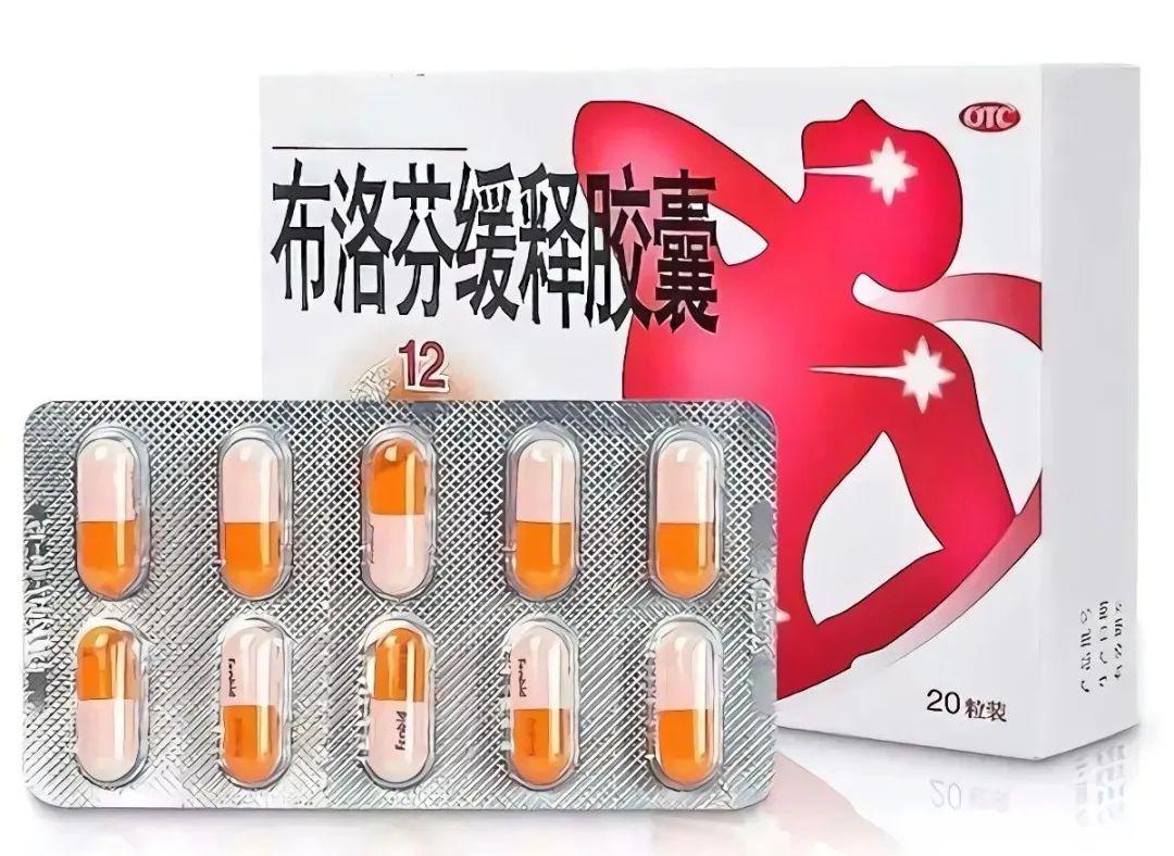 非甾体抗炎药如布洛芬,吲哚美辛,吡罗昔康等,这类药可能抑制肾脏中的