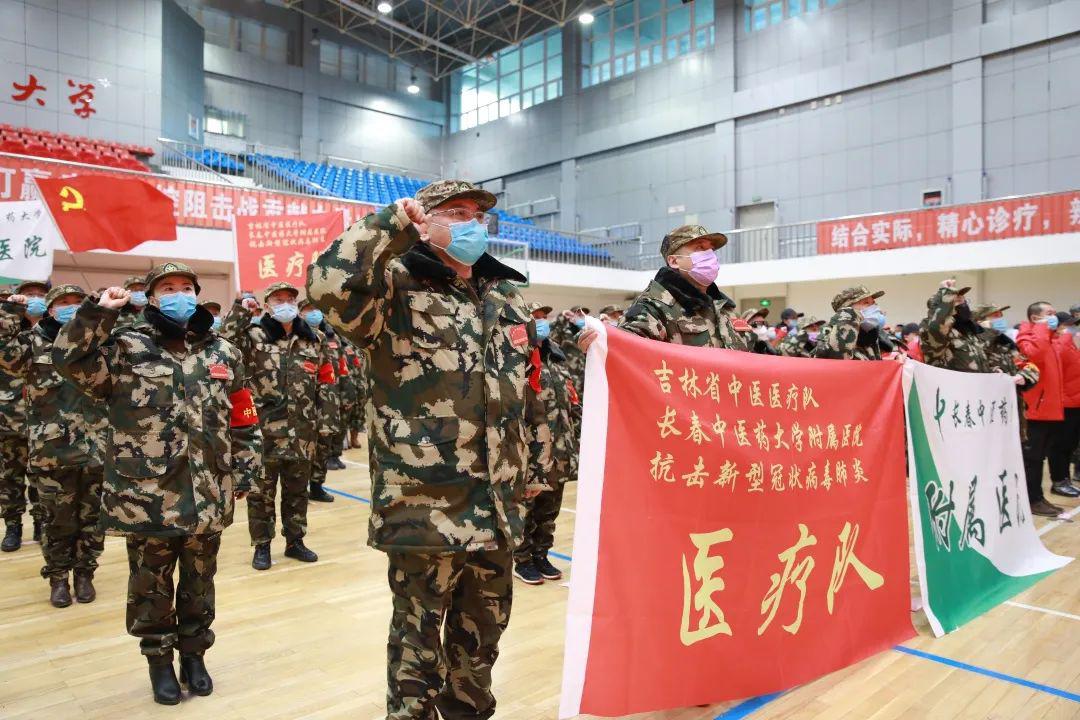 吉林人大及相关媒体报道副校长冷向阳抗疫事迹