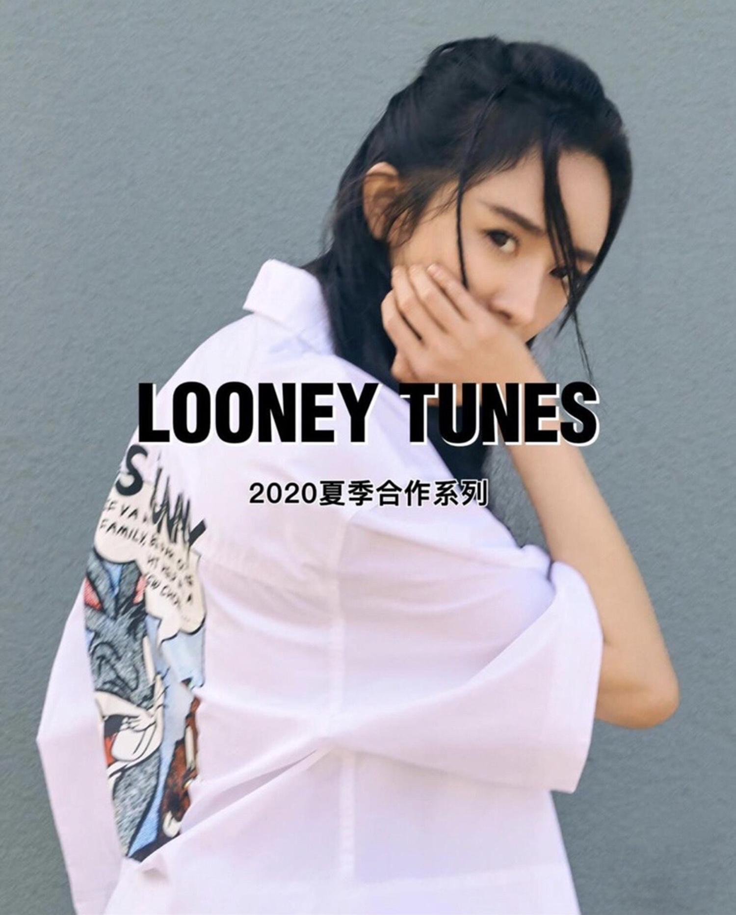 杨幂moco品牌代言人