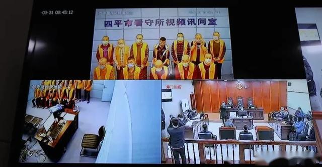 远程视频宣判横行乡里称霸秀水村的郑佰文团伙涉黑案一审全部获刑