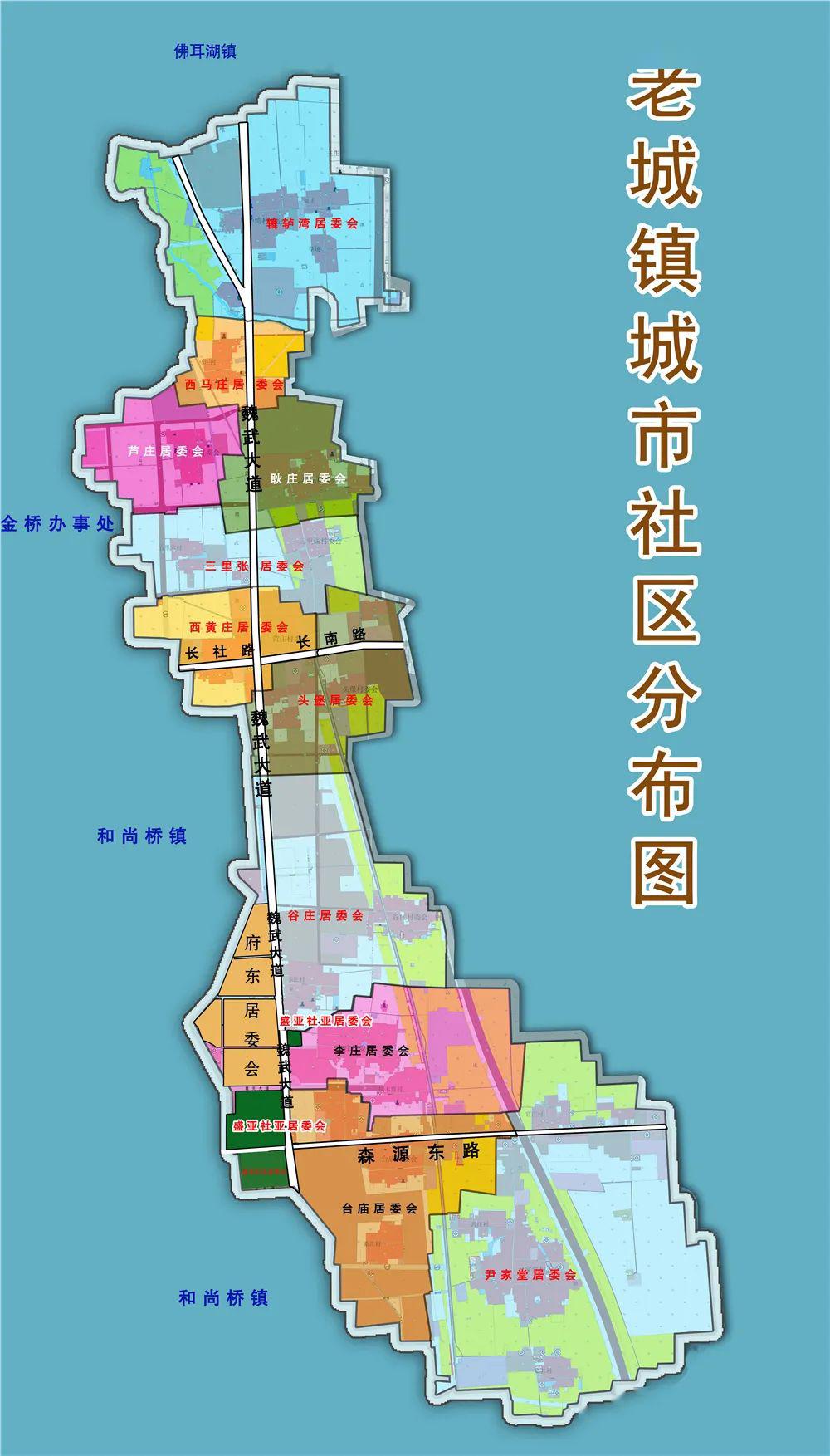 长葛忠武路规划线路图图片