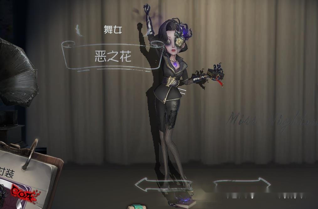 第五人格最烦人的求生者排行