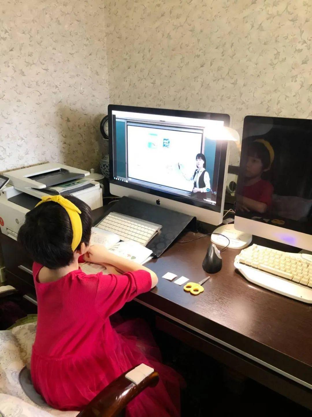 相聚云端,共感思辩,携手同行 ——交大附小名校 数学学科录播课线上