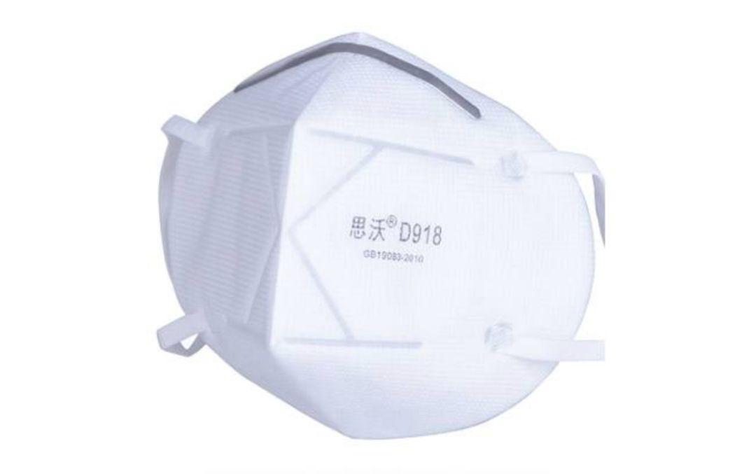 思沃口罩的医用版 d918,造型和设计与其他口罩有明显差异.