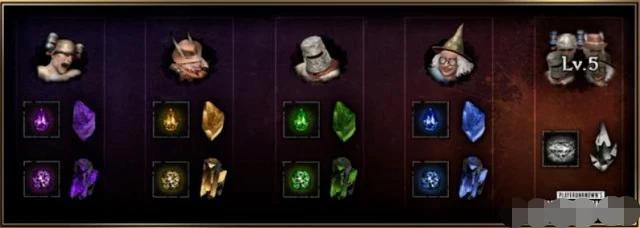 绝地求生信号枪在哪