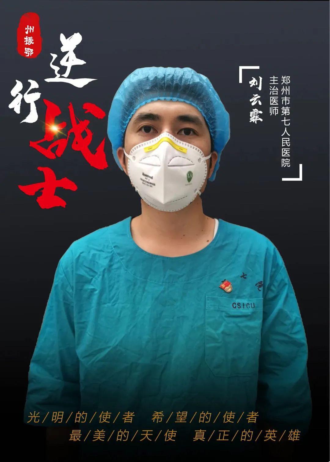  疫情还能结束嘛(疫情还能结束吗?)