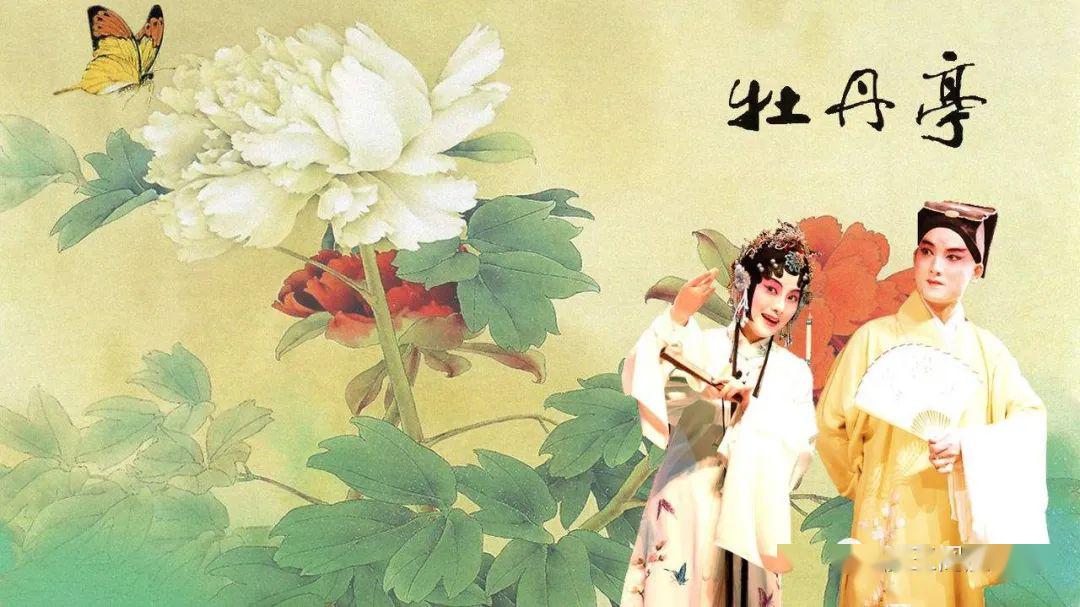 汤显祖与滕王阁