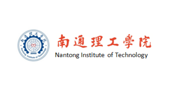 南通理工学院logo图片