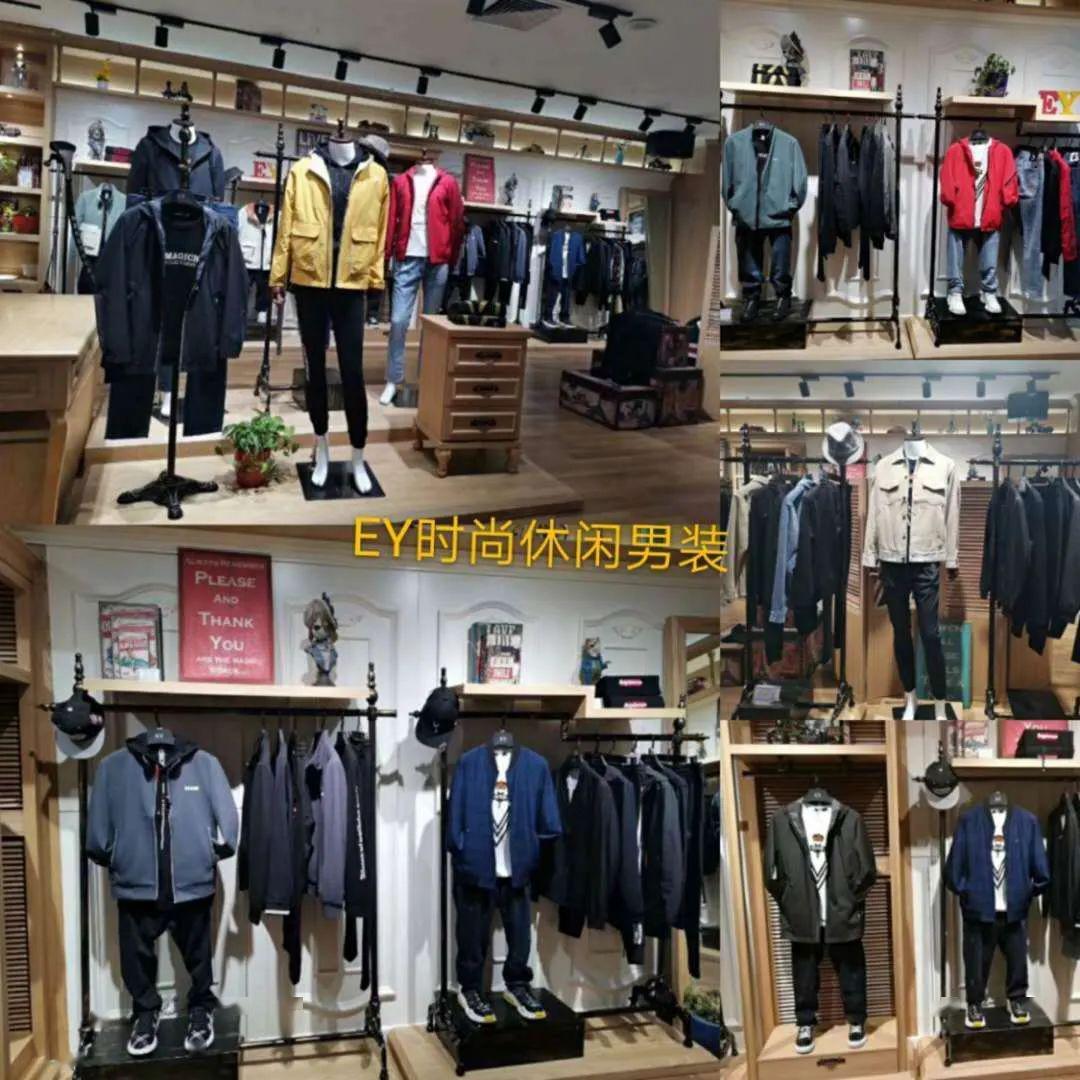 女装全场5折起春季新品女装第一件9折第二件8折第三件7折丹比奴/米祖