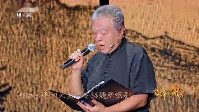 李野默平凡的世界