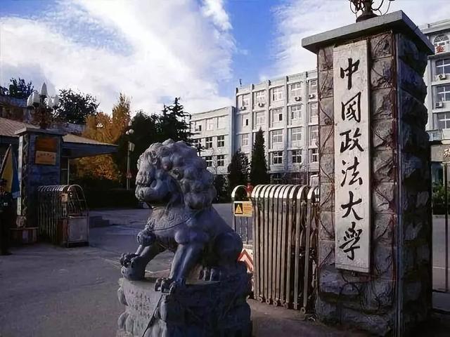 11大学的王牌专业有哪些？211工程专业实力比起985大学差在哪里？"