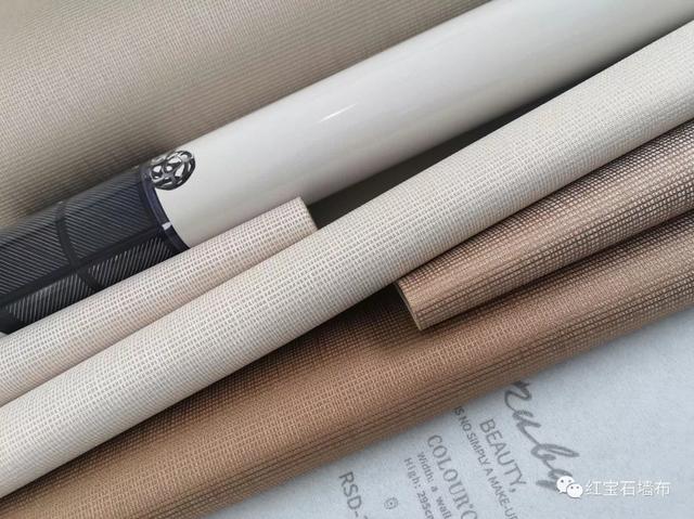 红宝石墙布2019新品69号本色度