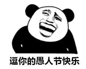 愚人节谎称患上新冠病毒肺炎引众怒!韩国网民请愿处罚金在中_玩笑