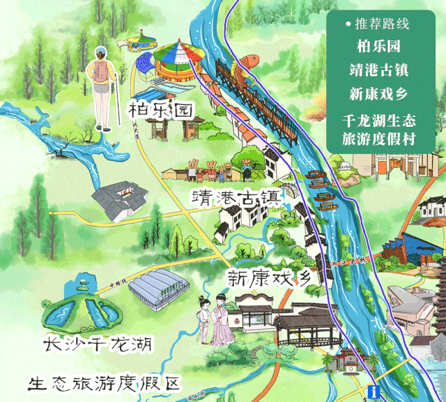 长沙柏乐园是集主题乐园,水上乐园,亲子乐园,童话动物园,拓展训练园