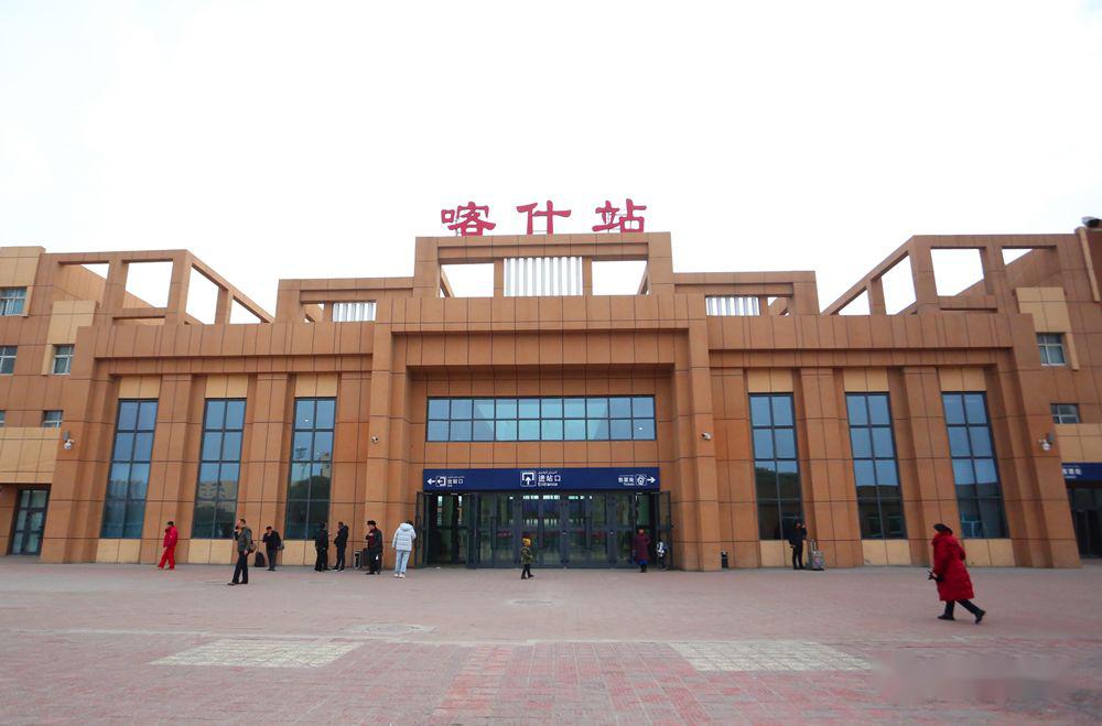 喀什至乌鲁木齐要建高铁?2020年的喀什绝对值得期待!