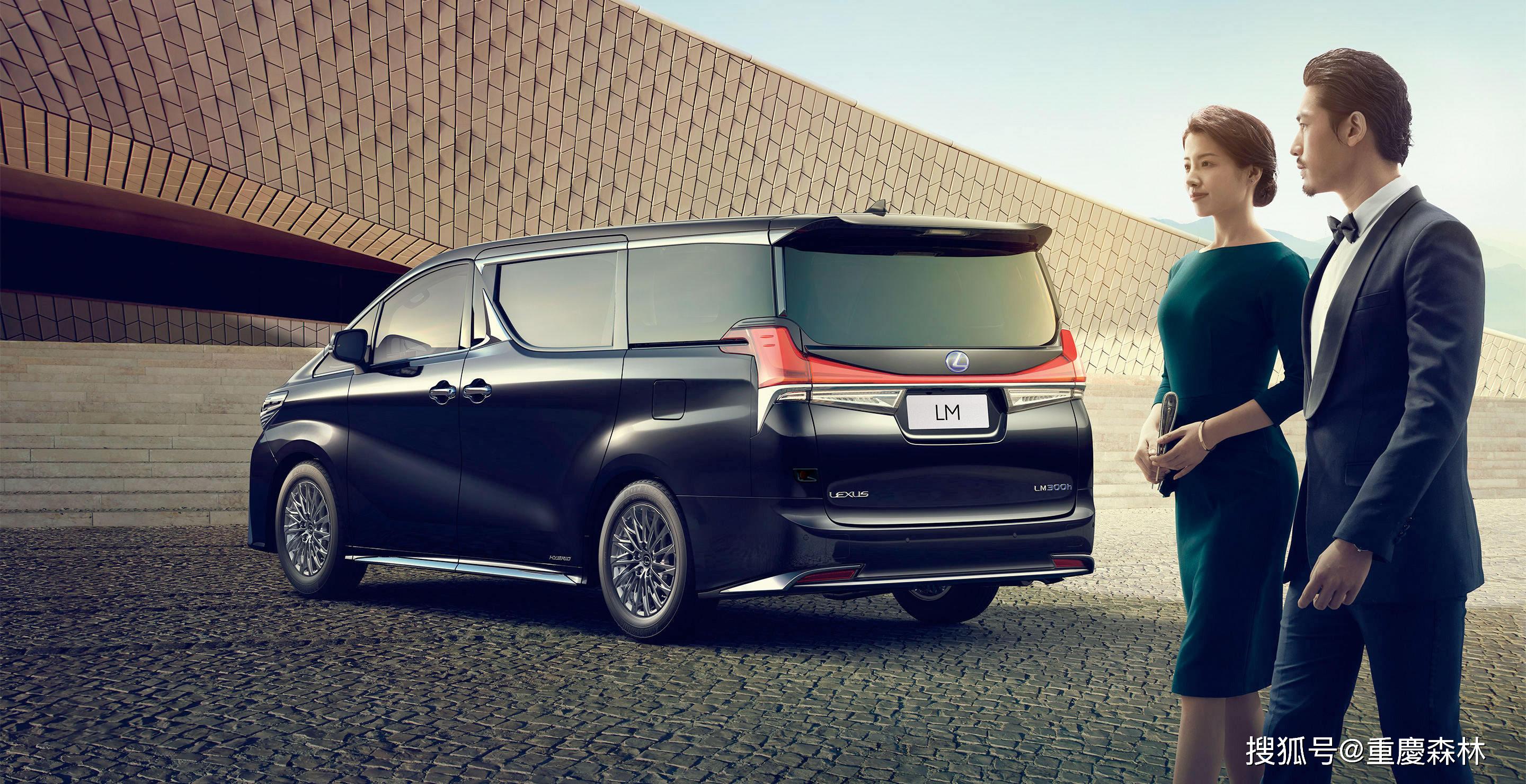 130万元买低调7座豪车要日本天皇的享受还是美国总统的享受