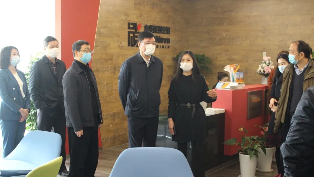 申能集团有限公司总经理倪斌调研申能cannova能创空间成山路基地