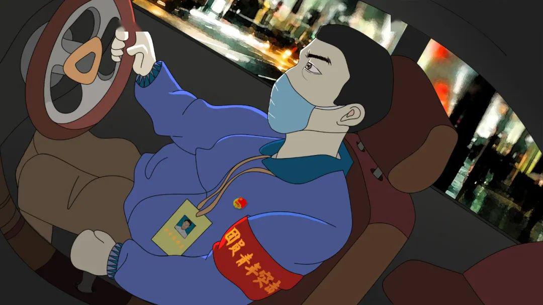 《战"疫"2020》——北京房山区青少年原创疫情防控与法制宣教动漫片